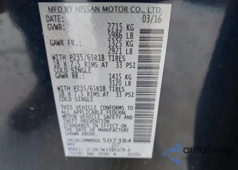 2016 Infiniti Qx60 из США, поврежденный, VIN 5N1AL0MM6GC507384